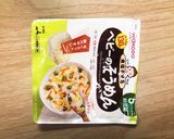 離乳食中期✩.*˚鶏かぼちゃのにゅうめん作り方1写真