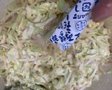 糸こんにゃくで豚モダン焼き作り方13写真