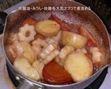 ♥ こっくり美味しい新じゃがの煮物♥作り方3写真