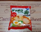 青梗菜の中華風餡掛けしょうゆラーメン作り方9写真