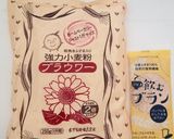 ふすま入りパン　ブラウワー全粒粉で作る作り方1写真