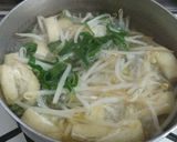 もやしと卵の味噌汁♪シャキふわ食感♪作り方2写真