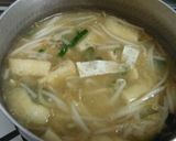 もやしと卵の味噌汁♪シャキふわ食感♪作り方3写真
