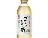 長芋クリームチーズサラダ作り方1写真