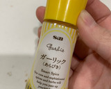 がっつりジューシー！うますぎ唐揚げ作り方4写真