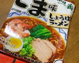 サッポロ1番使用　ふわふわ豆乳ラーメン作り方1写真
