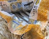 もやしのナムル作り方1写真