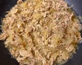 肉だけじゃない!豚丼作り方2写真