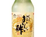 簡単爽やか紫玉葱とトマトのビネガーソース作り方5写真