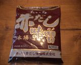 ＊名古屋名物＊味噌カツのタレ＊作り方2写真