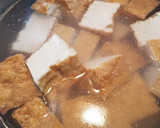 母の味♪大根と豚肉と厚揚げのほっこり煮☆作り方4写真