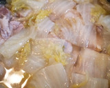 母の味♪大根と豚肉と厚揚げのほっこり煮☆作り方9写真
