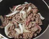 簡単男飯!ボリューム満点チーズ焼肉丼作り方4写真