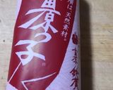 1分でひな祭り作ろう作り方1写真