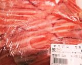 マグロのアラを見つけたら★生姜焼き作り方1写真