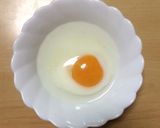 超簡単☆甘辛！激うま青ねぎ温玉豚バラ丼♫作り方3写真