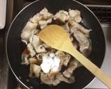 超簡単☆甘辛！激うま青ねぎ温玉豚バラ丼♫作り方6写真