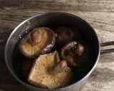 乾しいたけスープ作り方1写真