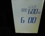電子レンジで大根の一人カレー作り方5写真