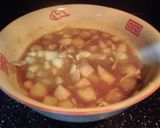 電子レンジで大根の一人カレー作り方6写真