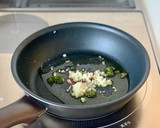 【タコのカルパッチョ（ガーリックトマト）作り方1写真