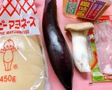 なすとエリンギのみそマヨソテー作り方1写真