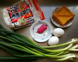 ネギと厚揚げのお好み焼き作り方1写真