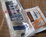 お鍋ひとつで☆お茶漬けそうめん作り方1写真