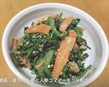 オイスターソースで美味♡大根豚バラ炒め煮作り方5写真