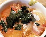 大分郷土料理 りゅうきゅう丼作り方4写真