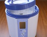 ナカコ将油「米こうじ」で醤油こうじ作り♪作り方3写真