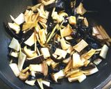 エリンギと生きくらげの佃煮作り方3写真