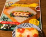 ライスペーパーでウニッコオムライス作り方1写真