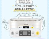 自家製甘酒作り方4写真