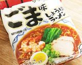 アジアの風薫るゴマラーメン作り方3写真