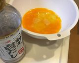 フワフワじゃこねぎ卵作り方1写真