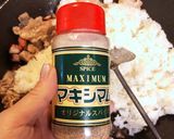 簡単・風邪に負けないニンニクタコライス作り方5写真