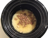 うす皮ごと食べる♪簡単ピーナツご飯！作り方3写真