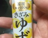 白菜と豚バラのレンジ蒸し作り方6写真