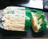 簡単☆えのきとにらの中華スープ作り方1写真