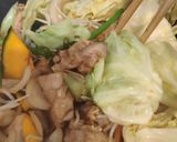 たっぷり野菜の鶏ちゃん作り方13写真