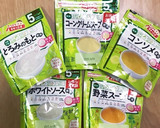 離乳食中期✩.*˚人参と白菜のクリーム煮作り方3写真