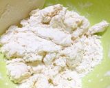 【バター節約】ラードの速成折りパイ作り方5写真