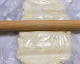 【バター節約】ラードの速成折りパイ作り方9写真