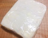 【バター節約】ラードの速成折りパイ作り方22写真