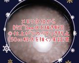 むき海老とスナップ豆炊き込みご飯(簡単)作り方2写真
