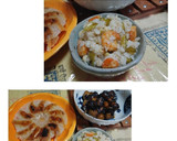むき海老とスナップ豆炊き込みご飯(簡単)作り方6写真
