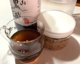 黒酢ドリンク色々ノート作り方1写真