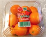 ♪きんかんのツヤツヤ甘露煮♪作り方1写真