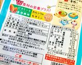 アーモンドすりごまバタートースト♪作り方3写真